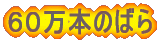 UO{̂΂