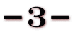 −3−